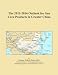 The 2011-2016 Outlook for Sun Care Products in Greater China The 2011-2016 Outlook for Sun Care Products in Greater China