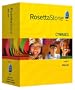 Rosetta Stone V2: Welsh Level 1