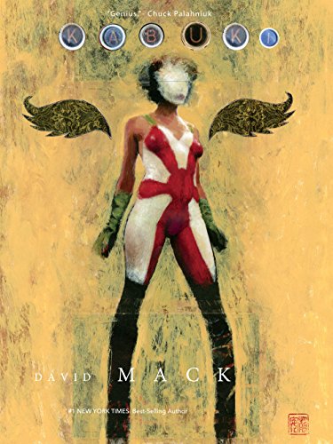 Kabuki Library Volume 1