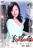 ��������~�ԥ��Τ��Ƥ����졢���ä���������~(C��V)SANK-05 [DVD]