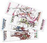 ���BASARA���꡼�� �Ƥ̤����� ����Ĺ��-����