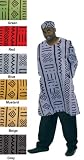 Unisex African Mudprint Pants Set - Style A - Several Colors Available