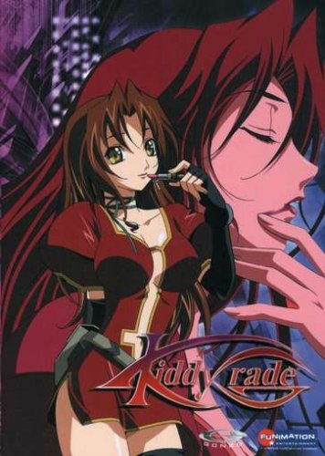 CD-Charts  DVD : Kiddy Grade Box Set