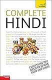 Complete Hindi