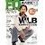 FQ JAPAN (エフキュージャパン) 2012年 04月号 [雑誌]