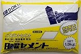家庭化学工業:日曜セメント ホワイト 1.3kg hc3590561300