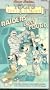 Yogi's Treasure Hunt: Raiders of the Lost and Found [VHS]