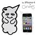 [SoftBank iPhone 4専用]CandiesシリコンケースSpeech Bubbles(Sleepie)