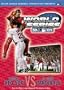 Major League Baseball 2004: Wo