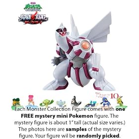 Palkia - Pokemon Monster Collection ~2
