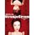 Strange Circus (Einzel-DVD)