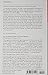 Shamans, Housewives, and Other Restless Spirits (Study of the East Asian Institute)