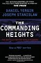 The Commanding Heights