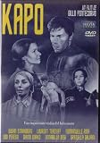 Kapo (1959) (Spanish Import) (No English)