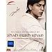 The Inner Outer World of Shah Rukh Khan