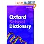 Oxford School Dictionary (2007 edition)
