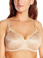 Anita Maternity Sujetador de Maternidad (Beige)