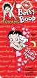 Betty Boop Pals Forever Kwikset KW1 House Key