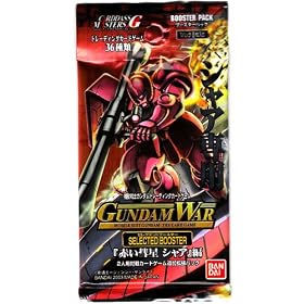 Gundam War Card Game Foil Card - Selected Booster (5 Packs)