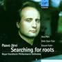 Searching for roots