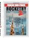 Modern High-Power Rocketry 2