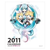 HATSUNE MIKU 2011 CALENDAR 【カレンダー】