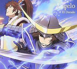 El Dorado(期間生産限定盤)