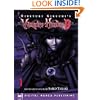 Vampire Hunter D, Vol. 1