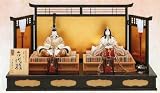ひな人形 【真多呂】木目込 本金親王 本金 古代雛セット b803の画像