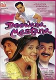 Deewana Mastana (1997) (Hindi Comedy Film / Bollywood Movie / Indian Cinema DVD)
