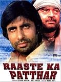 Raaste kaa patthar (Hindi film/Bollywood/Indian Cinema/Amitabh Bacchan/Shatrughan Sinha/Action/Comedy/Drama)