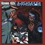 Liquid Swords