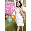 SHINO�̃i�`�������������C�N