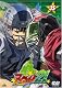 アイシールド21 35 [DVD]