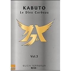 Kabuto T03