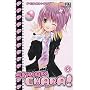 Shugo Chara !, Tome 5 :