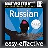 Rapid Russian, Volume 2