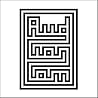 Image of album by Audionom