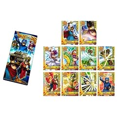 ドラゴンクエスト バトルロードIIレジェンド ~マスタースキャンファイル スペシャルカードセット~