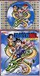 Dragon Ball Colo Chan Pack