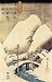 Utagawa Hiroshige Framed Poster Snowy Landscape FINE ART PRINT - 24" x 36"
