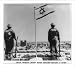 Historic Print (L): Jewish Foreign Legion guards crusader ramparts in Cyprus