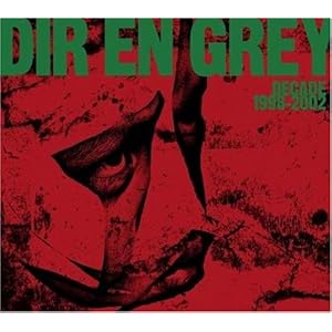 【クリックで詳細表示】DECADE1998-2002 [Limited Edition]