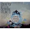 King Kong Kicks Vol.3
