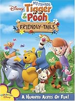 My Friends Tigger & Pooh - Friendly Tails
