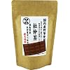 河村農園 国内産野草使用 杜仲茶 15包
