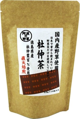 河村農園 国内産野草使用 杜仲茶 15包