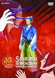 Ayakashi - Samurai Horror -Goddess of Dark Tower (Vol. 1)