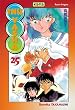 Inu-Yasha, Tome 25 :