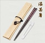 マイ箸食洗機対応小雪ピンク15036